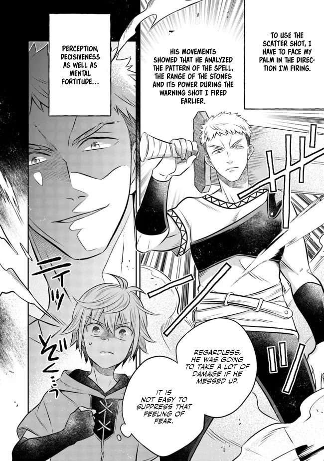 Isekai no Binbou Nouka ni Tensei Shita Node, Renga wo Tsukutte Shiro wo Tateru Koto ni Shimashita chapter 12.3 page 3