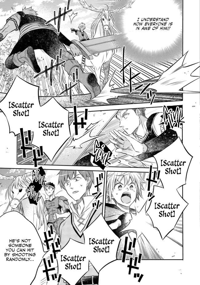 Isekai no Binbou Nouka ni Tensei Shita Node, Renga wo Tsukutte Shiro wo Tateru Koto ni Shimashita chapter 12.3 page 4