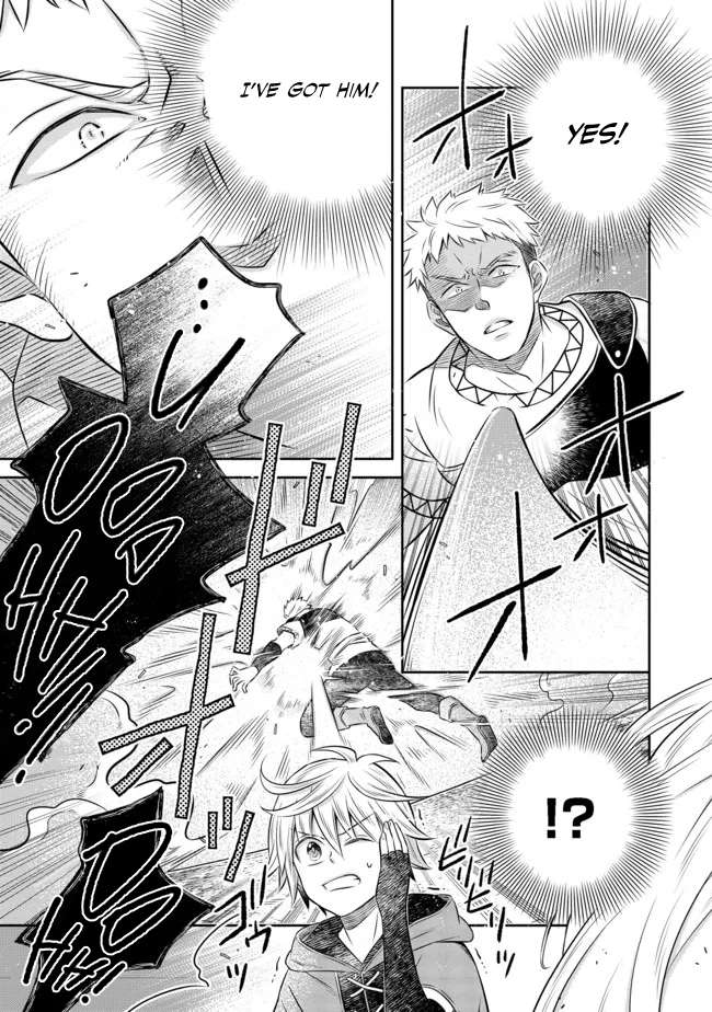 Isekai no Binbou Nouka ni Tensei Shita Node, Renga wo Tsukutte Shiro wo Tateru Koto ni Shimashita chapter 12.3 page 6