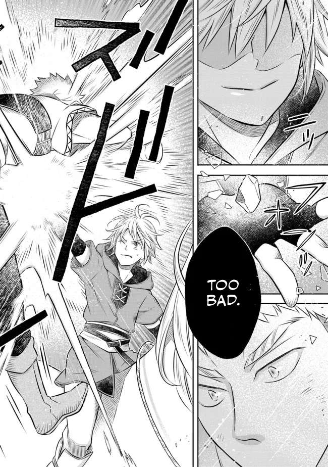 Isekai no Binbou Nouka ni Tensei Shita Node, Renga wo Tsukutte Shiro wo Tateru Koto ni Shimashita chapter 12.3 page 9