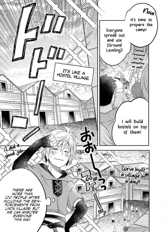 Isekai no Binbou Nouka ni Tensei Shita Node, Renga wo Tsukutte Shiro wo Tateru Koto ni Shimashita chapter 13.1 page 7