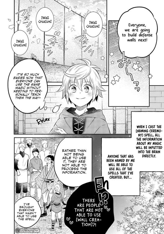 Isekai no Binbou Nouka ni Tensei Shita Node, Renga wo Tsukutte Shiro wo Tateru Koto ni Shimashita chapter 13.1 page 8