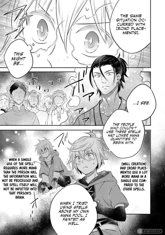 Isekai no Binbou Nouka ni Tensei Shita Node, Renga wo Tsukutte Shiro wo Tateru Koto ni Shimashita chapter 13.1 page 9