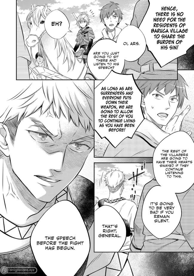 Isekai no Binbou Nouka ni Tensei Shita Node, Renga wo Tsukutte Shiro wo Tateru Koto ni Shimashita chapter 13.2 page 10