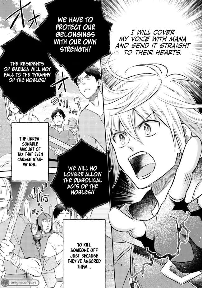 Isekai no Binbou Nouka ni Tensei Shita Node, Renga wo Tsukutte Shiro wo Tateru Koto ni Shimashita chapter 13.2 page 13