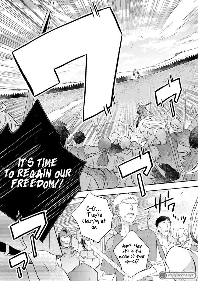 Isekai no Binbou Nouka ni Tensei Shita Node, Renga wo Tsukutte Shiro wo Tateru Koto ni Shimashita chapter 13.2 page 15