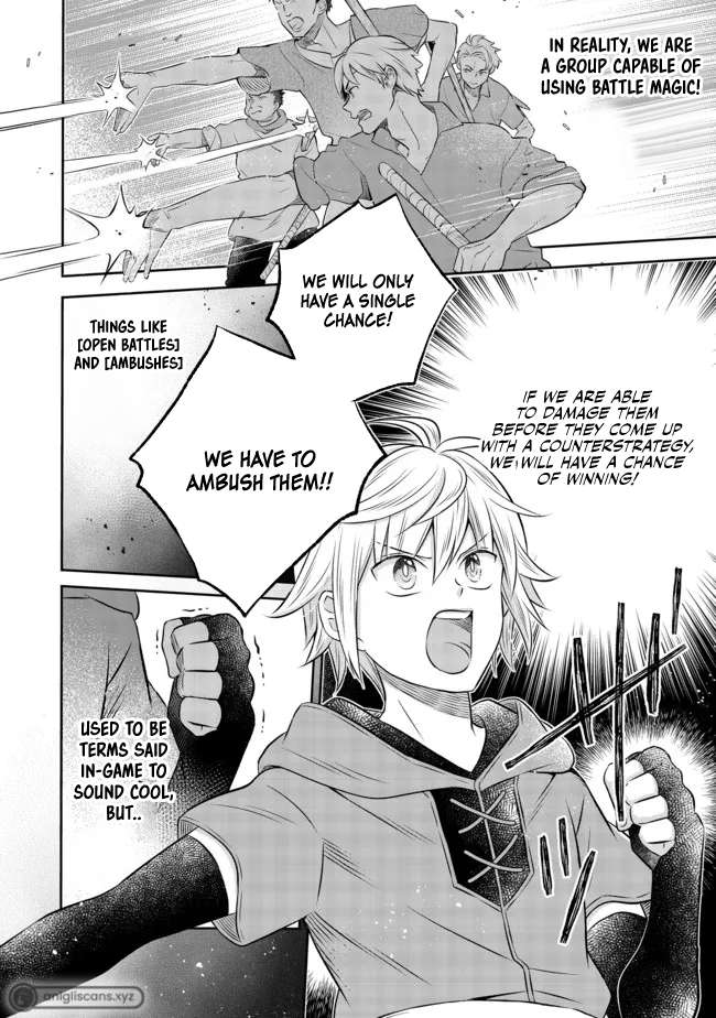 Isekai no Binbou Nouka ni Tensei Shita Node, Renga wo Tsukutte Shiro wo Tateru Koto ni Shimashita chapter 13.2 page 4