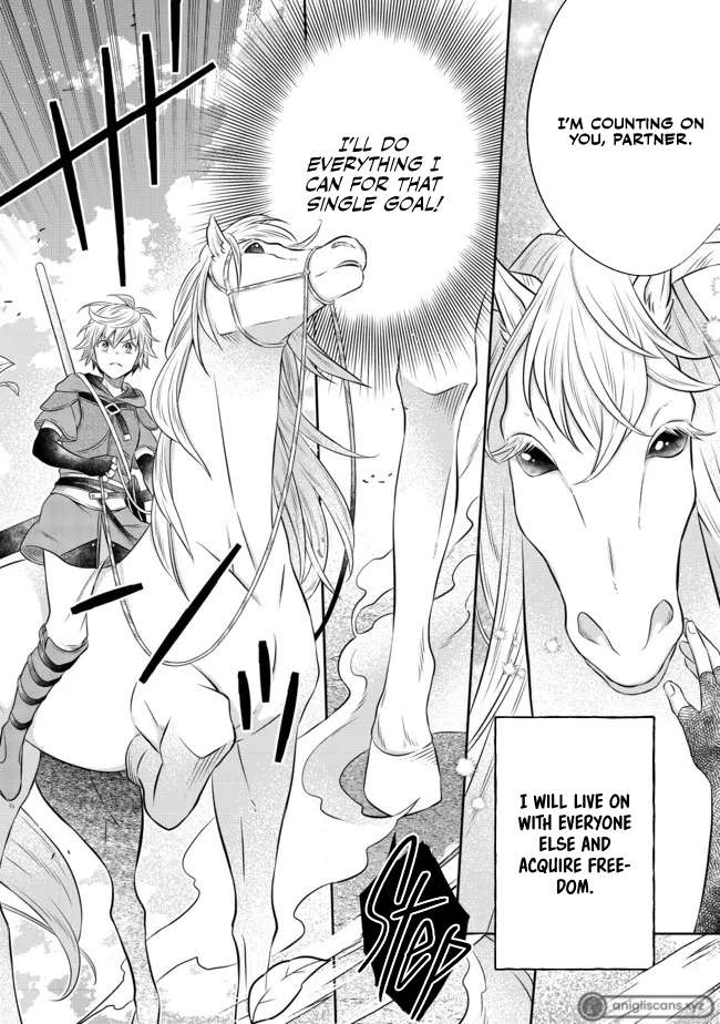 Isekai no Binbou Nouka ni Tensei Shita Node, Renga wo Tsukutte Shiro wo Tateru Koto ni Shimashita chapter 13.2 page 6