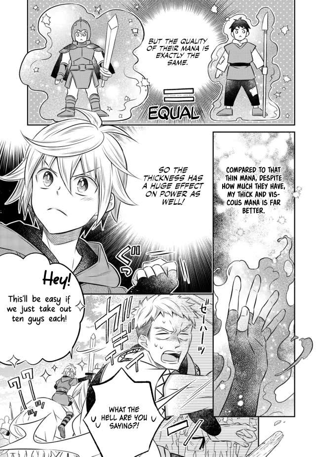 Isekai no Binbou Nouka ni Tensei Shita Node, Renga wo Tsukutte Shiro wo Tateru Koto ni Shimashita chapter 13.3 page 13