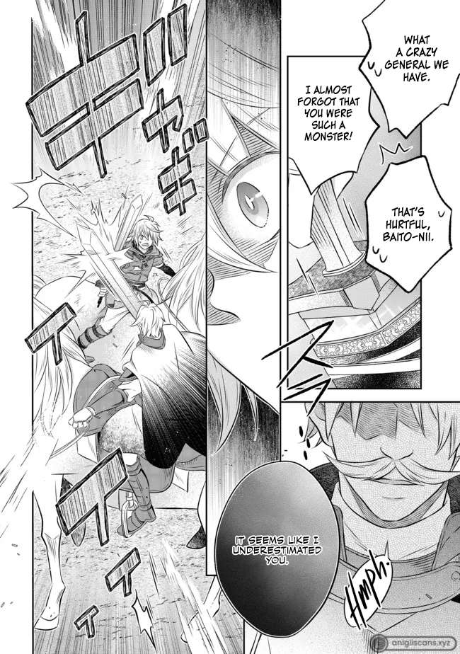 Isekai no Binbou Nouka ni Tensei Shita Node, Renga wo Tsukutte Shiro wo Tateru Koto ni Shimashita chapter 13.3 page 14