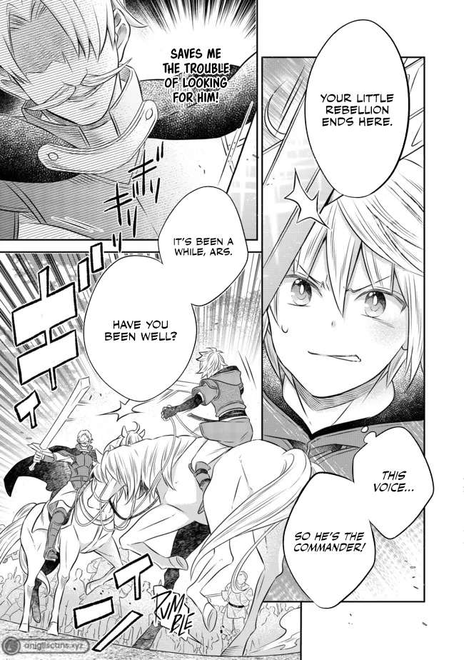 Isekai no Binbou Nouka ni Tensei Shita Node, Renga wo Tsukutte Shiro wo Tateru Koto ni Shimashita chapter 13.3 page 15