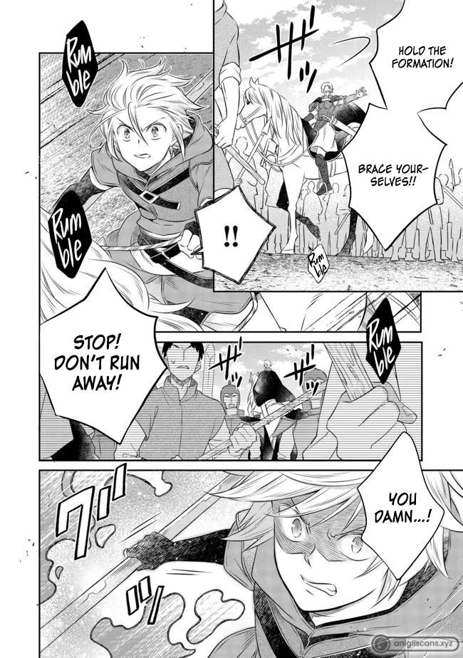 Isekai no Binbou Nouka ni Tensei Shita Node, Renga wo Tsukutte Shiro wo Tateru Koto ni Shimashita chapter 13.3 page 2