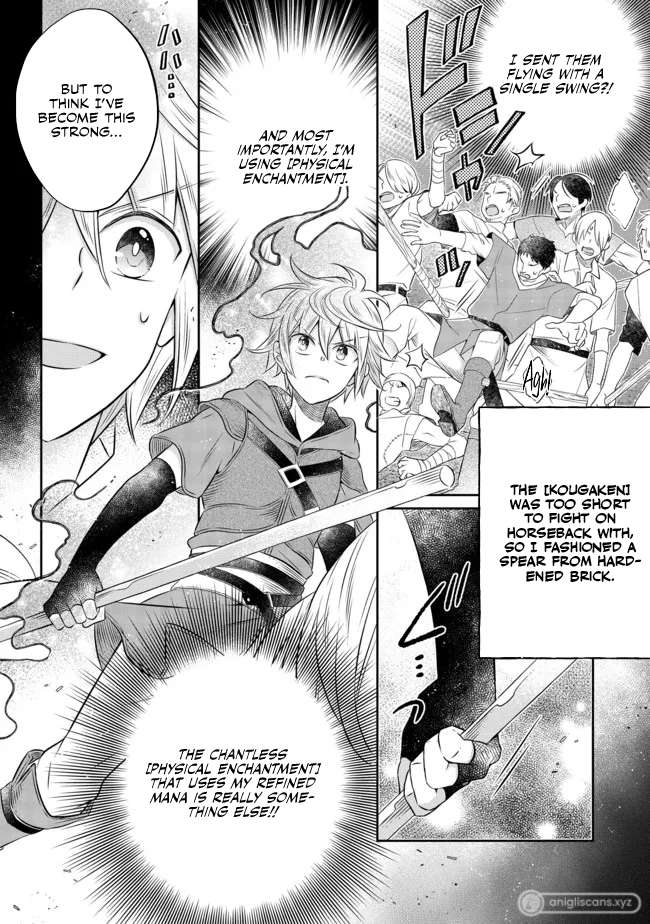 Isekai no Binbou Nouka ni Tensei Shita Node, Renga wo Tsukutte Shiro wo Tateru Koto ni Shimashita chapter 13.3 page 4