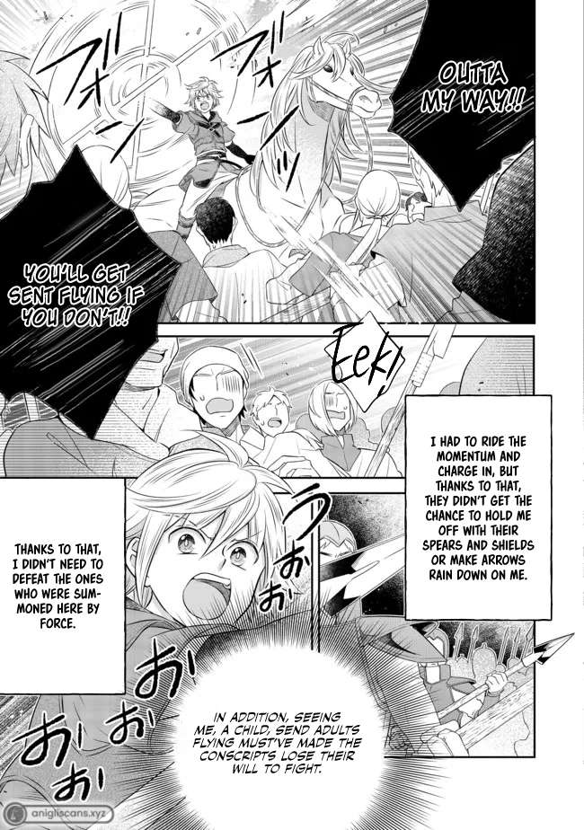 Isekai no Binbou Nouka ni Tensei Shita Node, Renga wo Tsukutte Shiro wo Tateru Koto ni Shimashita chapter 13.3 page 5