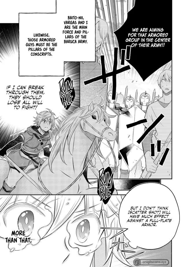 Isekai no Binbou Nouka ni Tensei Shita Node, Renga wo Tsukutte Shiro wo Tateru Koto ni Shimashita chapter 13.3 page 9