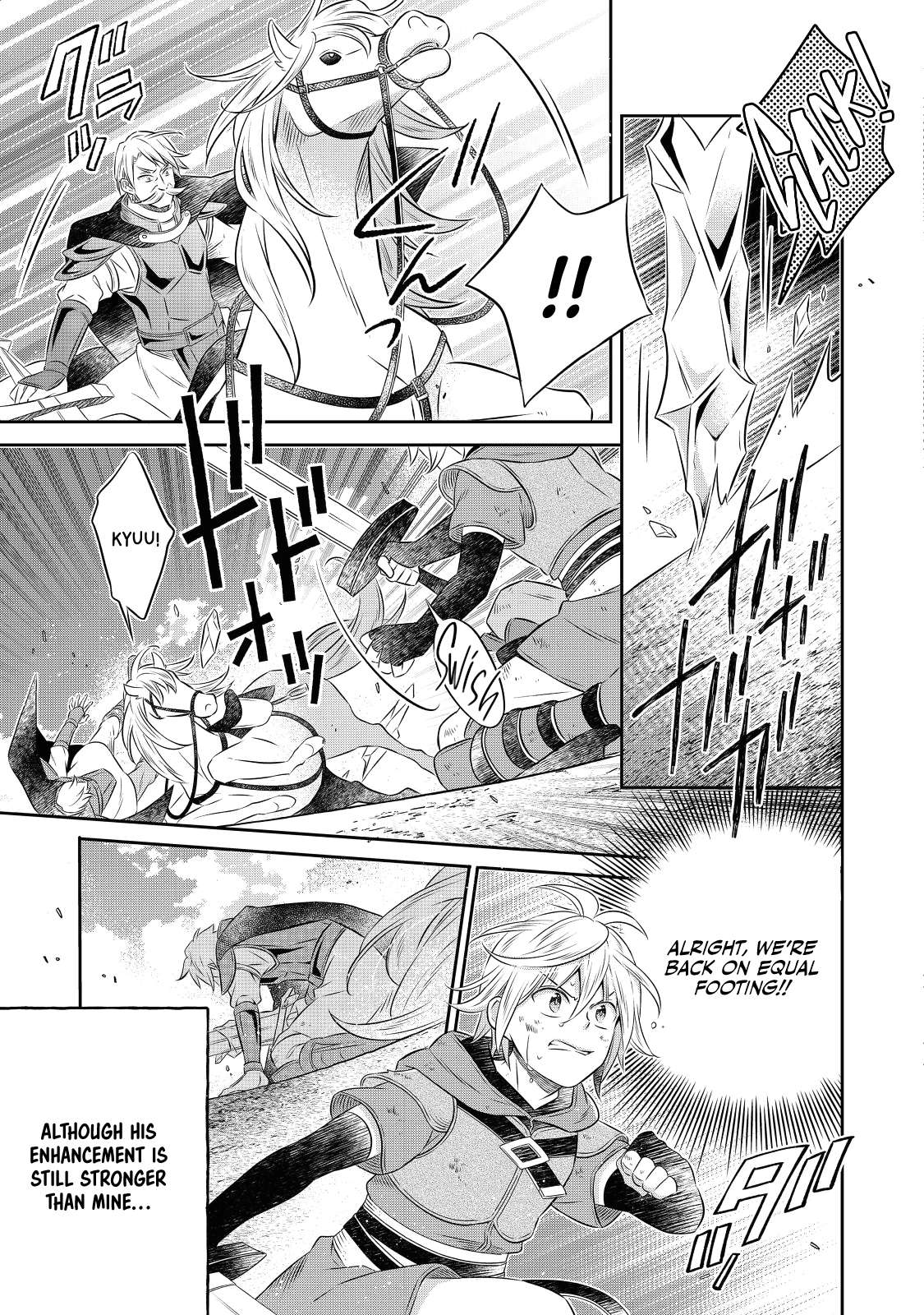 Isekai no Binbou Nouka ni Tensei Shita Node, Renga wo Tsukutte Shiro wo Tateru Koto ni Shimashita chapter 14.2 page 15