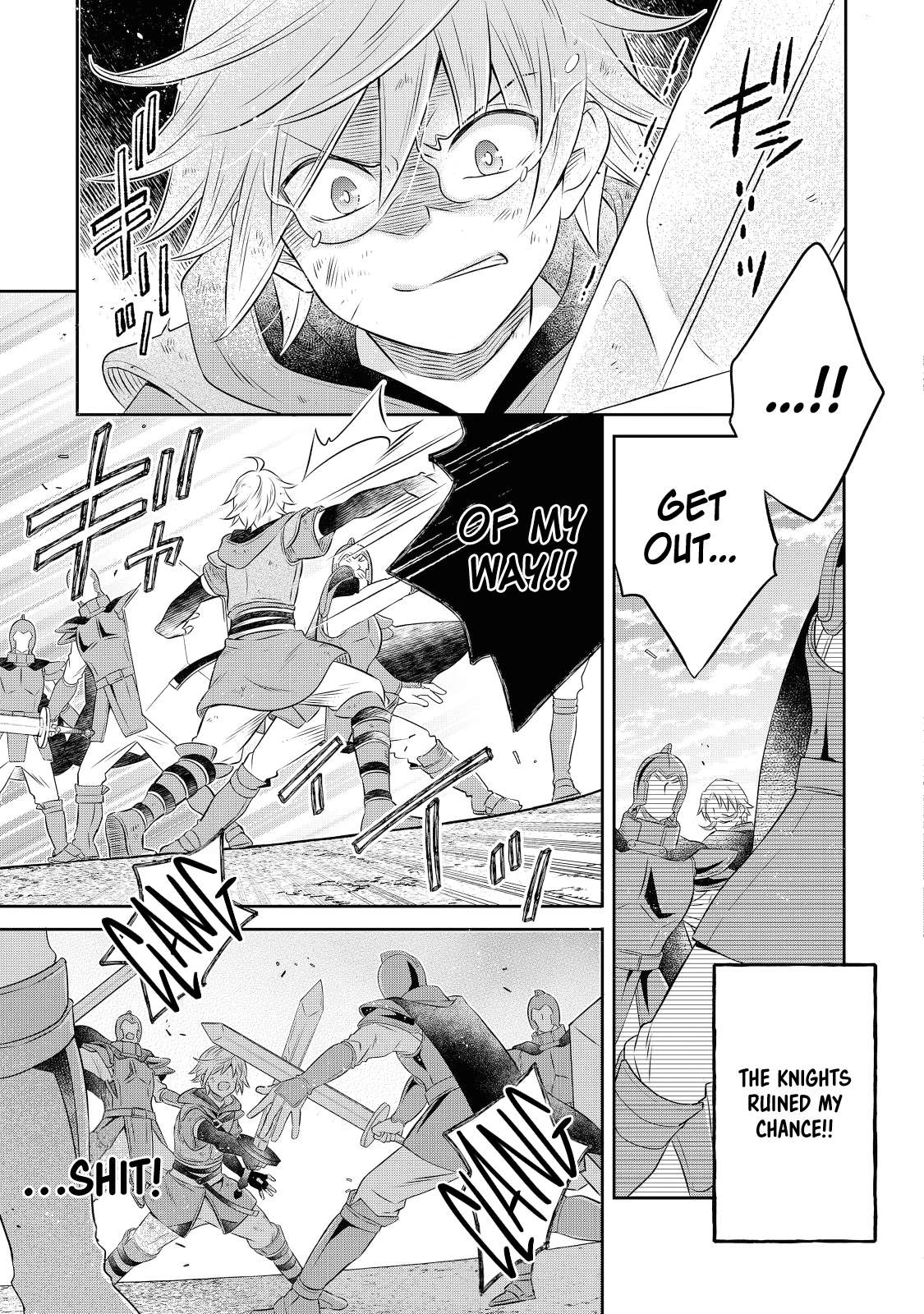 Isekai no Binbou Nouka ni Tensei Shita Node, Renga wo Tsukutte Shiro wo Tateru Koto ni Shimashita chapter 14.2 page 17