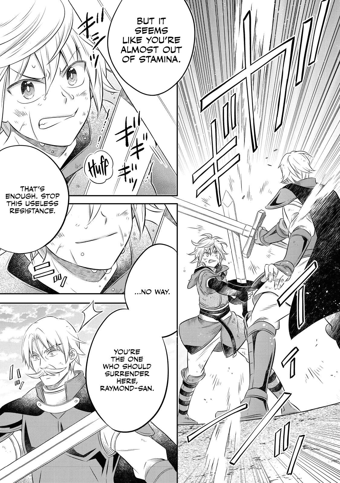 Isekai no Binbou Nouka ni Tensei Shita Node, Renga wo Tsukutte Shiro wo Tateru Koto ni Shimashita chapter 14.2 page 21