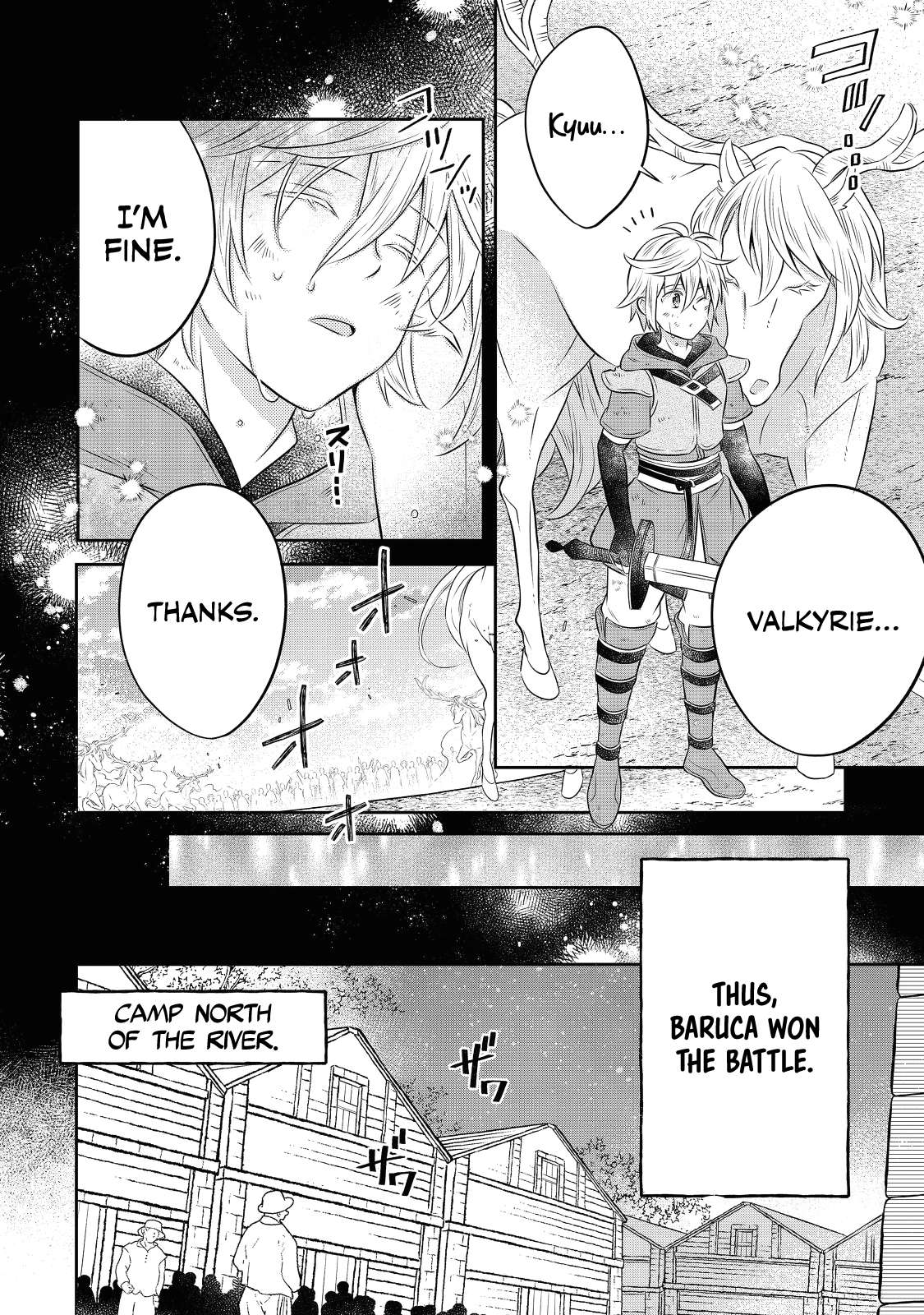 Isekai no Binbou Nouka ni Tensei Shita Node, Renga wo Tsukutte Shiro wo Tateru Koto ni Shimashita chapter 15.1 page 9