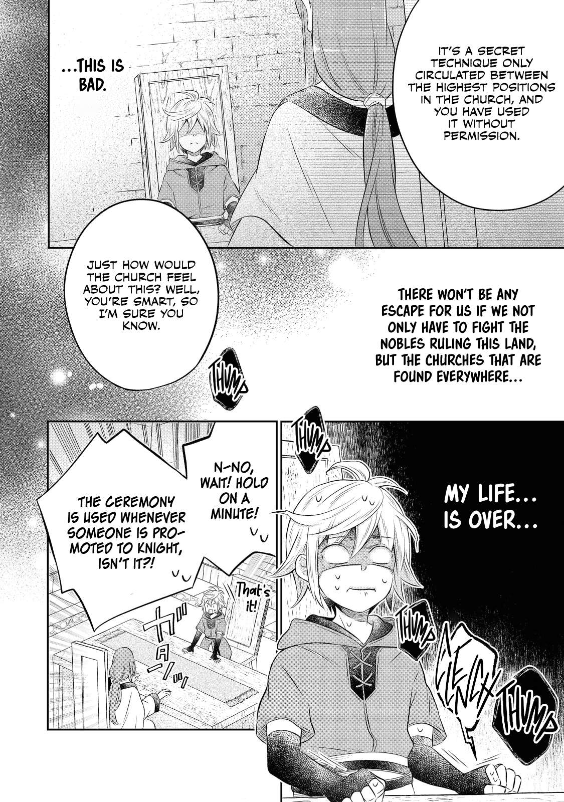 Isekai no Binbou Nouka ni Tensei Shita Node, Renga wo Tsukutte Shiro wo Tateru Koto ni Shimashita chapter 15.2 page 12