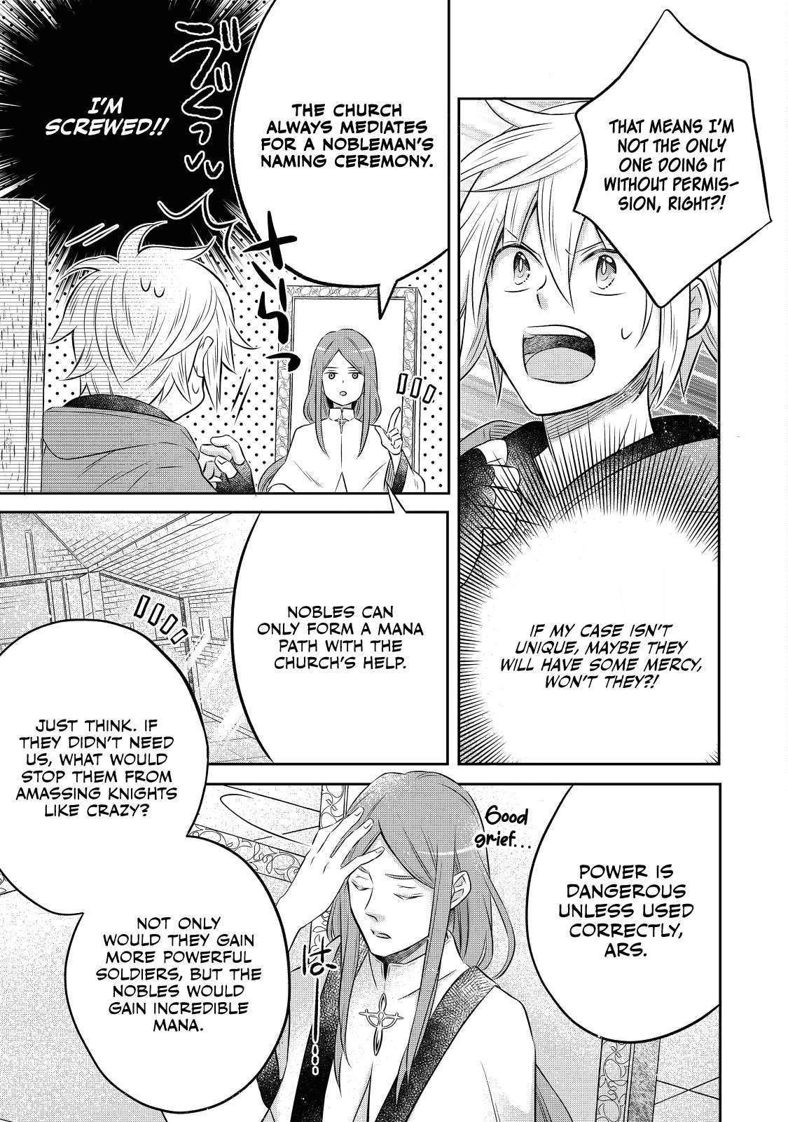 Isekai no Binbou Nouka ni Tensei Shita Node, Renga wo Tsukutte Shiro wo Tateru Koto ni Shimashita chapter 15.2 page 13