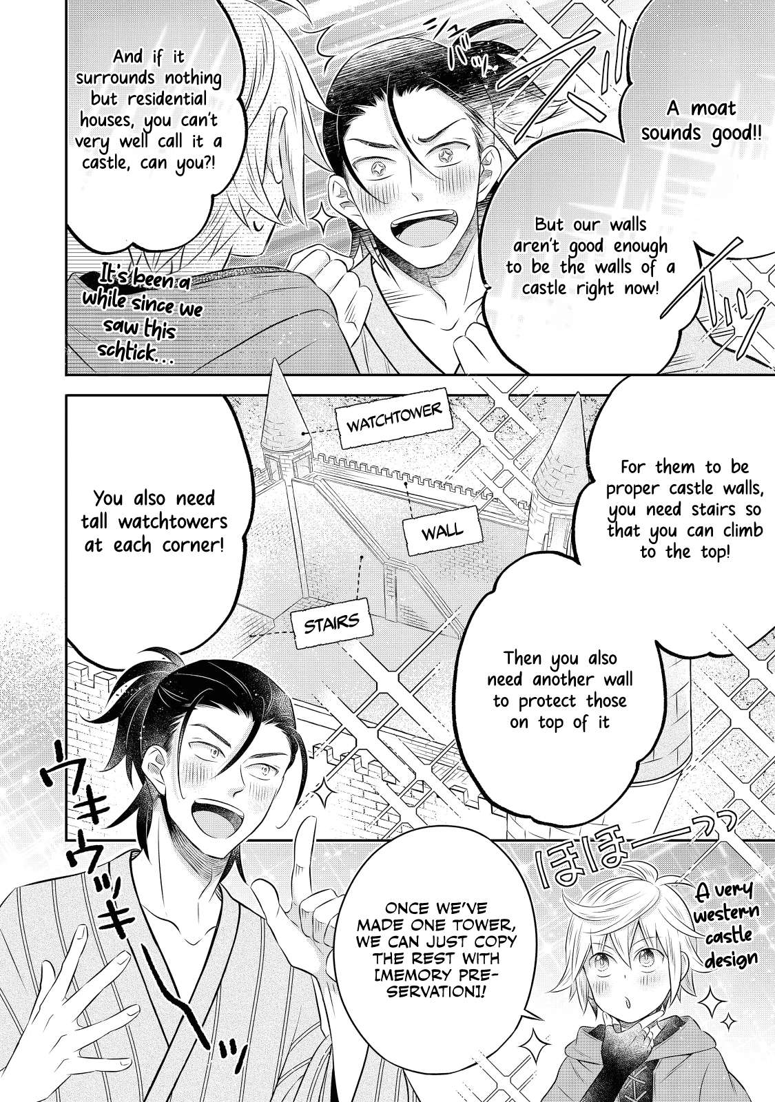 Isekai no Binbou Nouka ni Tensei Shita Node, Renga wo Tsukutte Shiro wo Tateru Koto ni Shimashita chapter 15.2 page 2