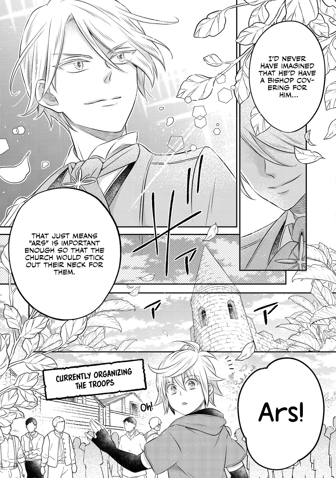 Isekai no Binbou Nouka ni Tensei Shita Node, Renga wo Tsukutte Shiro wo Tateru Koto ni Shimashita chapter 16 page 12