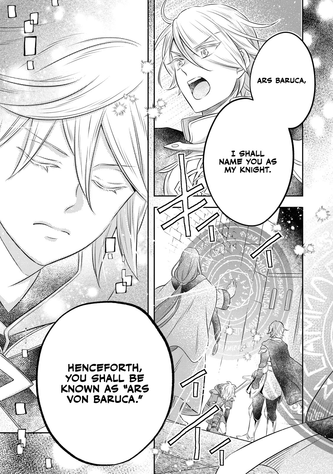 Isekai no Binbou Nouka ni Tensei Shita Node, Renga wo Tsukutte Shiro wo Tateru Koto ni Shimashita chapter 16 page 32