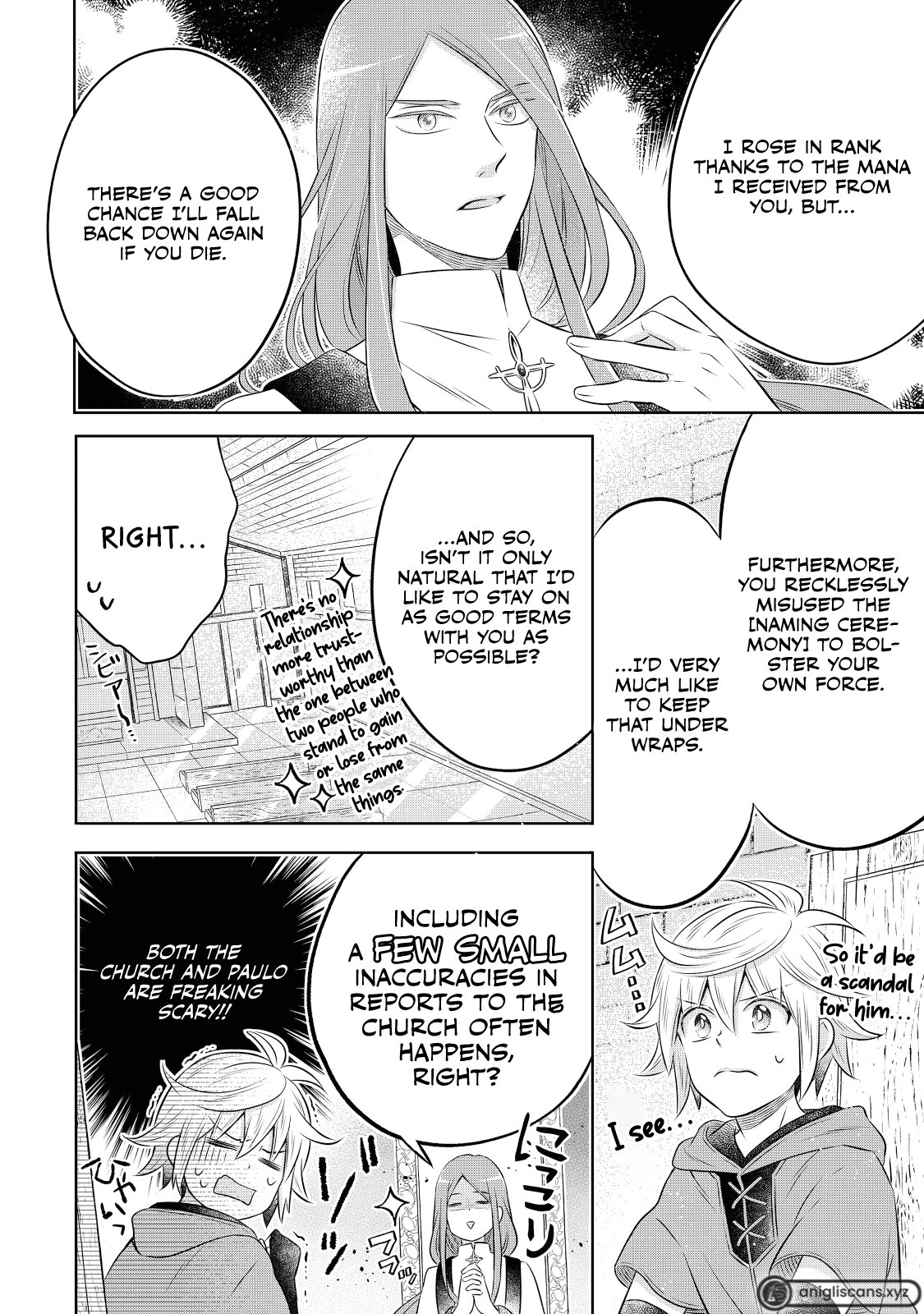 Isekai no Binbou Nouka ni Tensei Shita Node, Renga wo Tsukutte Shiro wo Tateru Koto ni Shimashita chapter 16 page 5