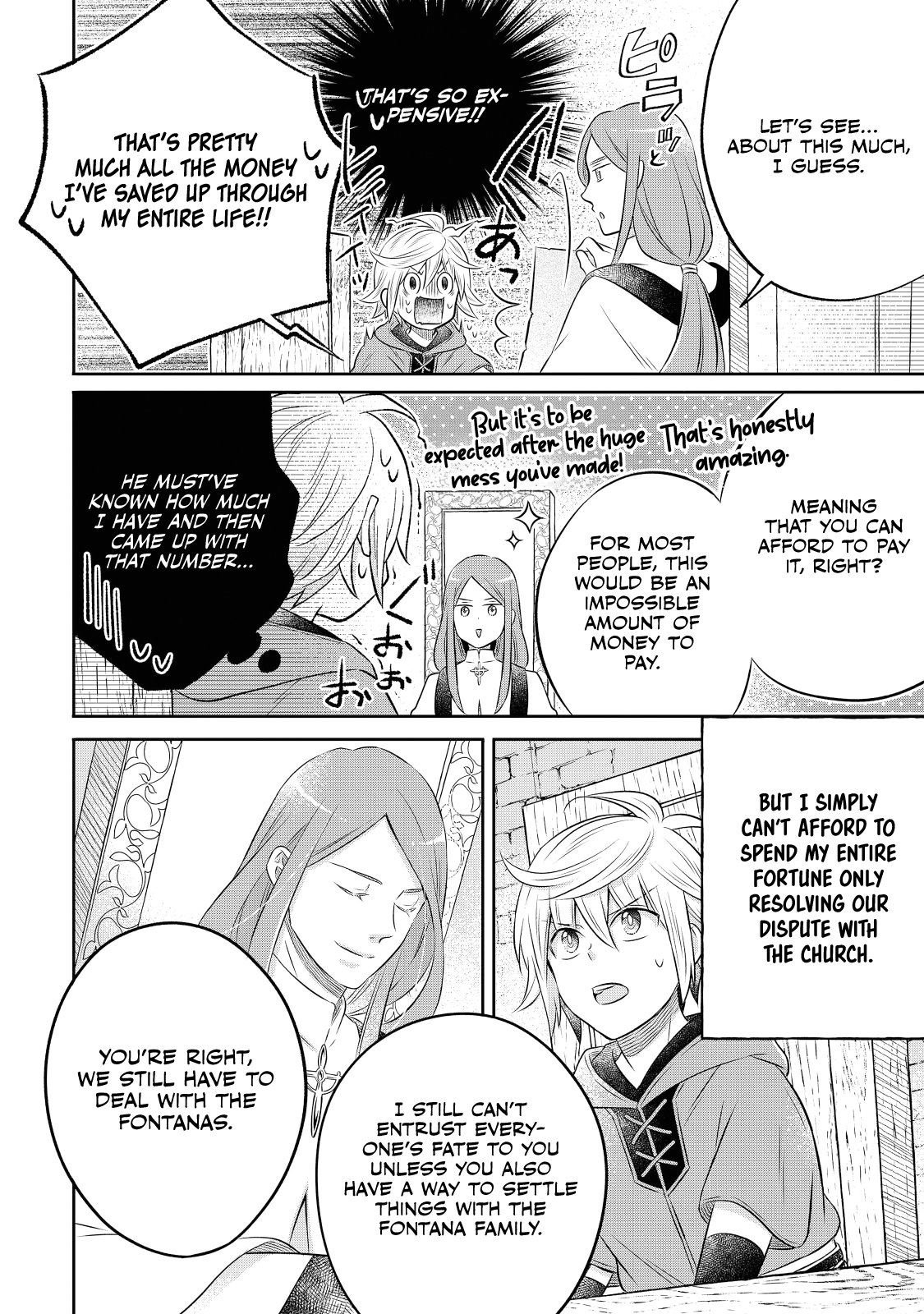 Isekai no Binbou Nouka ni Tensei Shita Node, Renga wo Tsukutte Shiro wo Tateru Koto ni Shimashita chapter 16 page 7