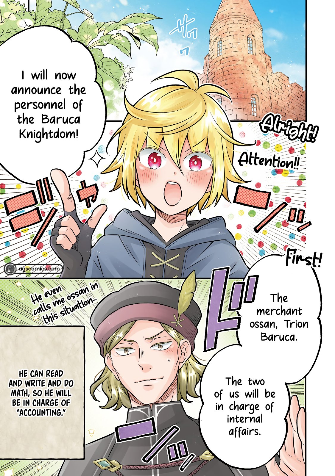 Isekai no Binbou Nouka ni Tensei Shita Node, Renga wo Tsukutte Shiro wo Tateru Koto ni Shimashita chapter 17.1 page 2