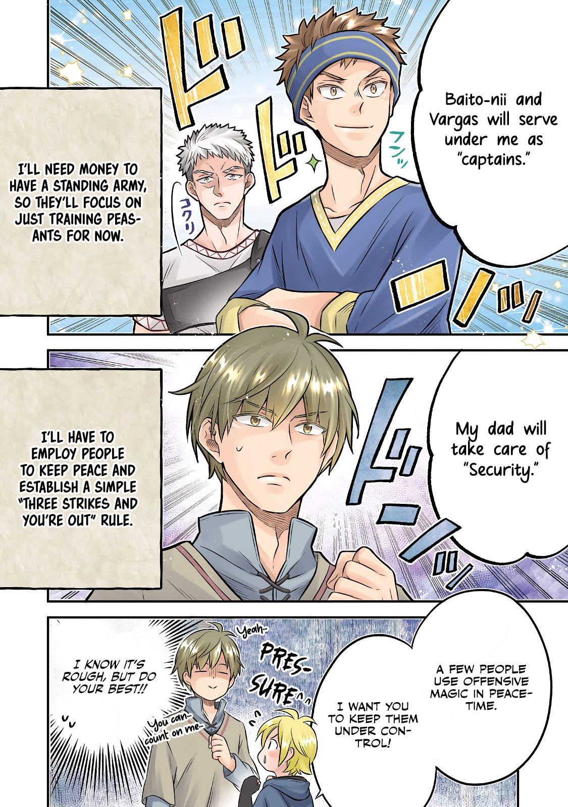 Isekai no Binbou Nouka ni Tensei Shita Node, Renga wo Tsukutte Shiro wo Tateru Koto ni Shimashita chapter 17.1 page 3