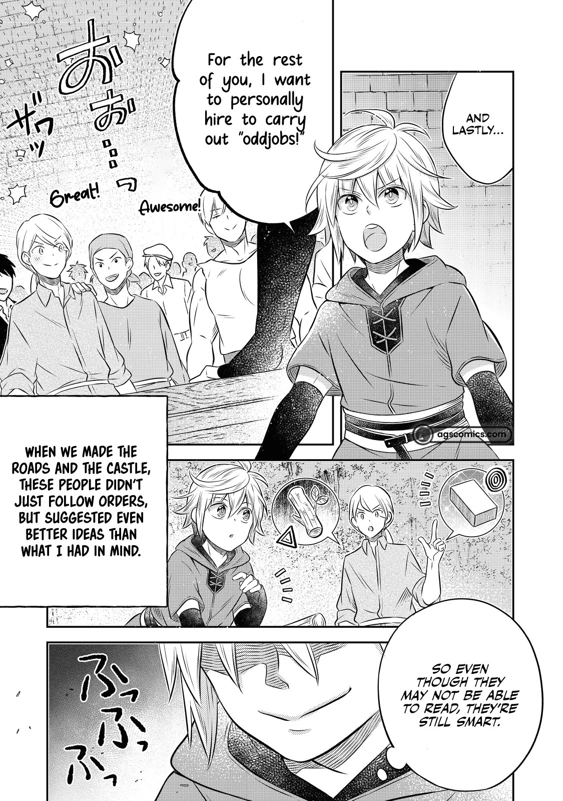 Isekai no Binbou Nouka ni Tensei Shita Node, Renga wo Tsukutte Shiro wo Tateru Koto ni Shimashita chapter 17.1 page 6