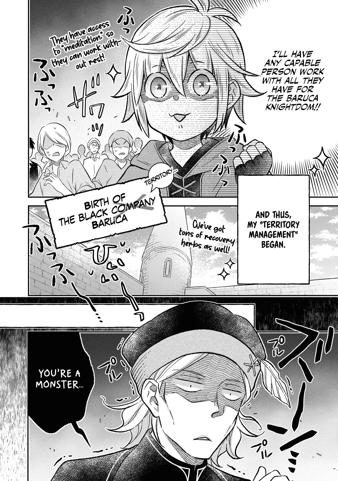 Isekai no Binbou Nouka ni Tensei Shita Node, Renga wo Tsukutte Shiro wo Tateru Koto ni Shimashita chapter 17.1 page 7