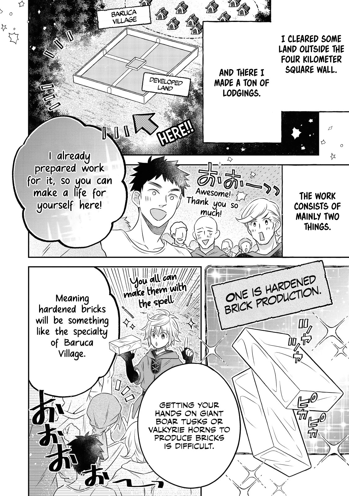 Isekai no Binbou Nouka ni Tensei Shita Node, Renga wo Tsukutte Shiro wo Tateru Koto ni Shimashita chapter 17.2 page 5