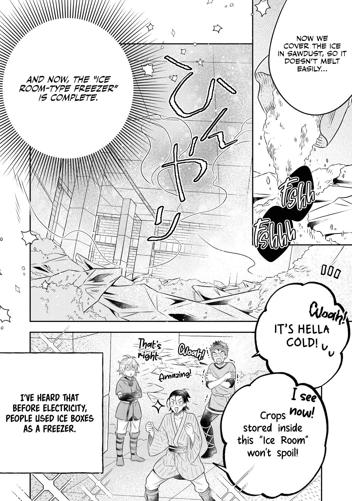 Isekai no Binbou Nouka ni Tensei Shita Node, Renga wo Tsukutte Shiro wo Tateru Koto ni Shimashita chapter 18.1 page 5