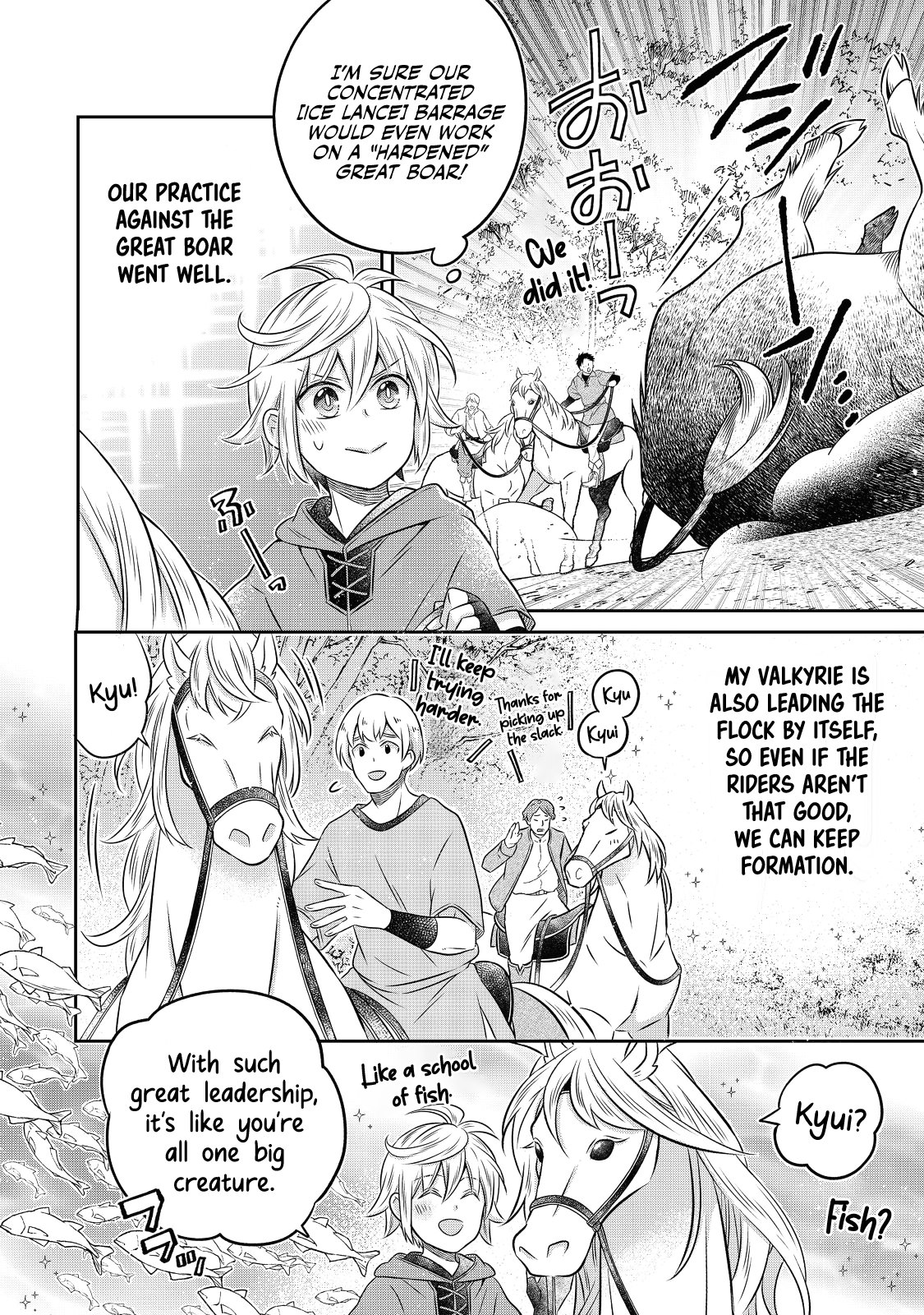 Isekai no Binbou Nouka ni Tensei Shita Node, Renga wo Tsukutte Shiro wo Tateru Koto ni Shimashita chapter 19.1 page 15