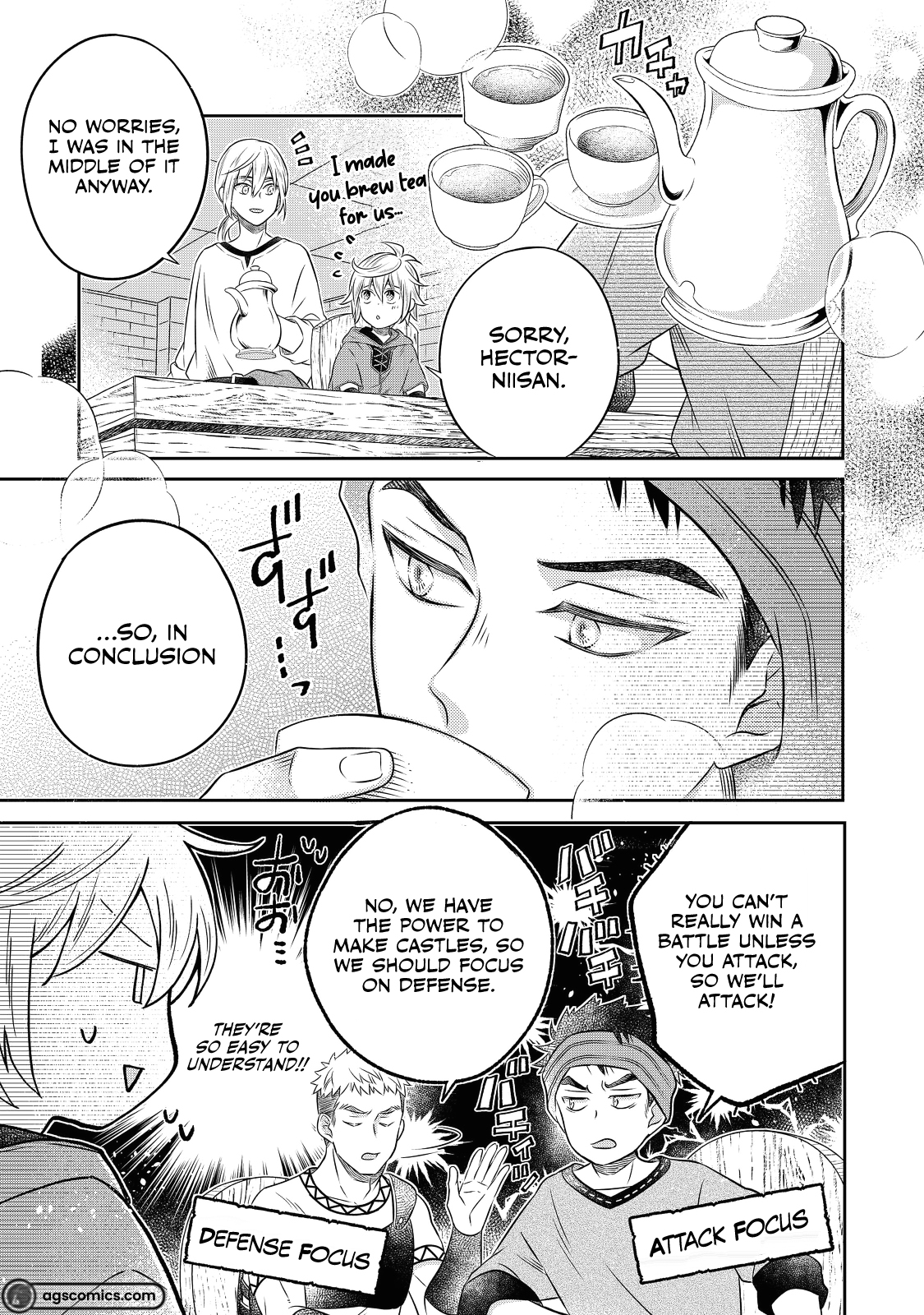 Isekai no Binbou Nouka ni Tensei Shita Node, Renga wo Tsukutte Shiro wo Tateru Koto ni Shimashita chapter 19.1 page 2