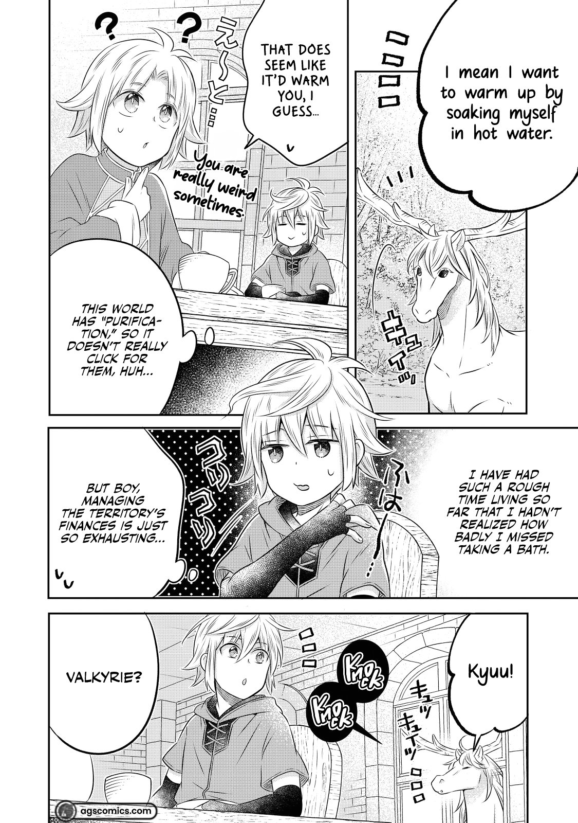 Isekai no Binbou Nouka ni Tensei Shita Node, Renga wo Tsukutte Shiro wo Tateru Koto ni Shimashita chapter 19.1 page 25