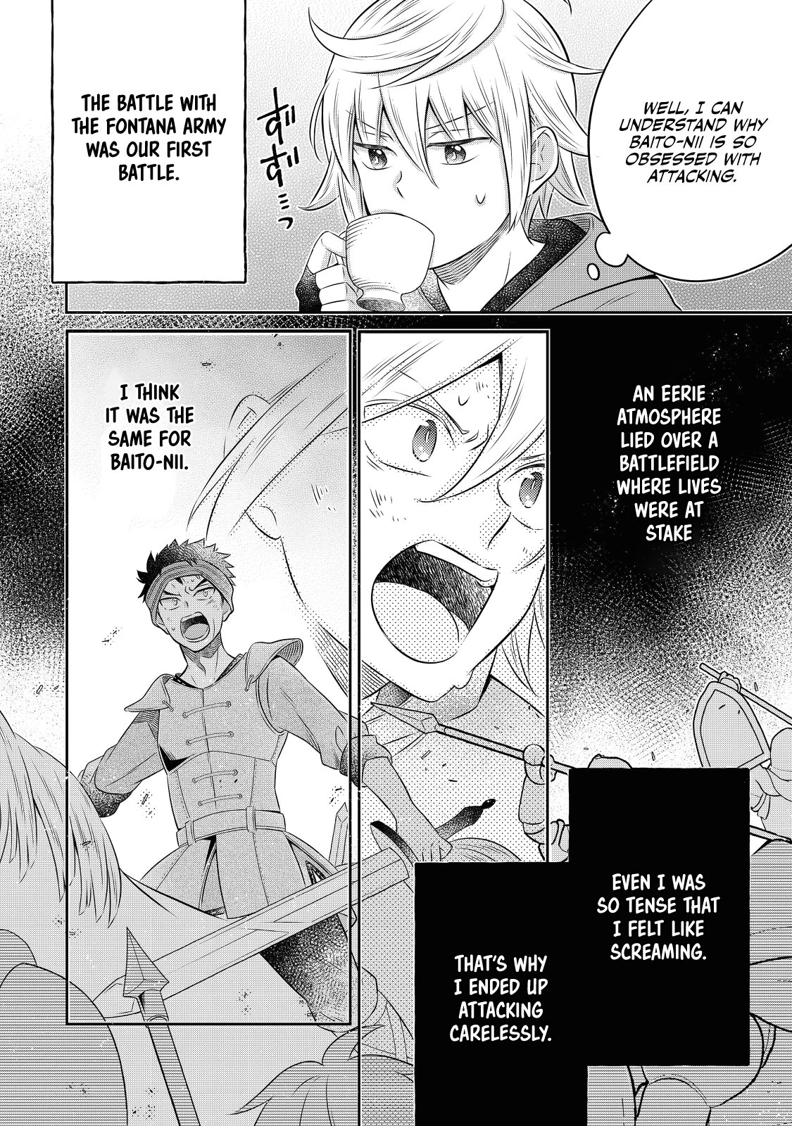 Isekai no Binbou Nouka ni Tensei Shita Node, Renga wo Tsukutte Shiro wo Tateru Koto ni Shimashita chapter 19.1 page 3