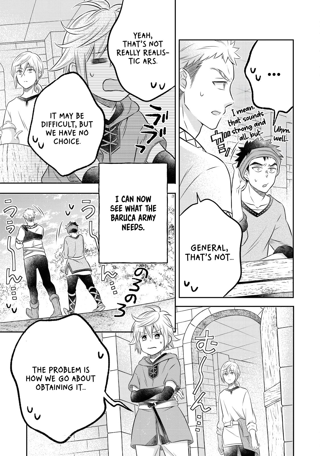 Isekai no Binbou Nouka ni Tensei Shita Node, Renga wo Tsukutte Shiro wo Tateru Koto ni Shimashita chapter 19.1 page 8