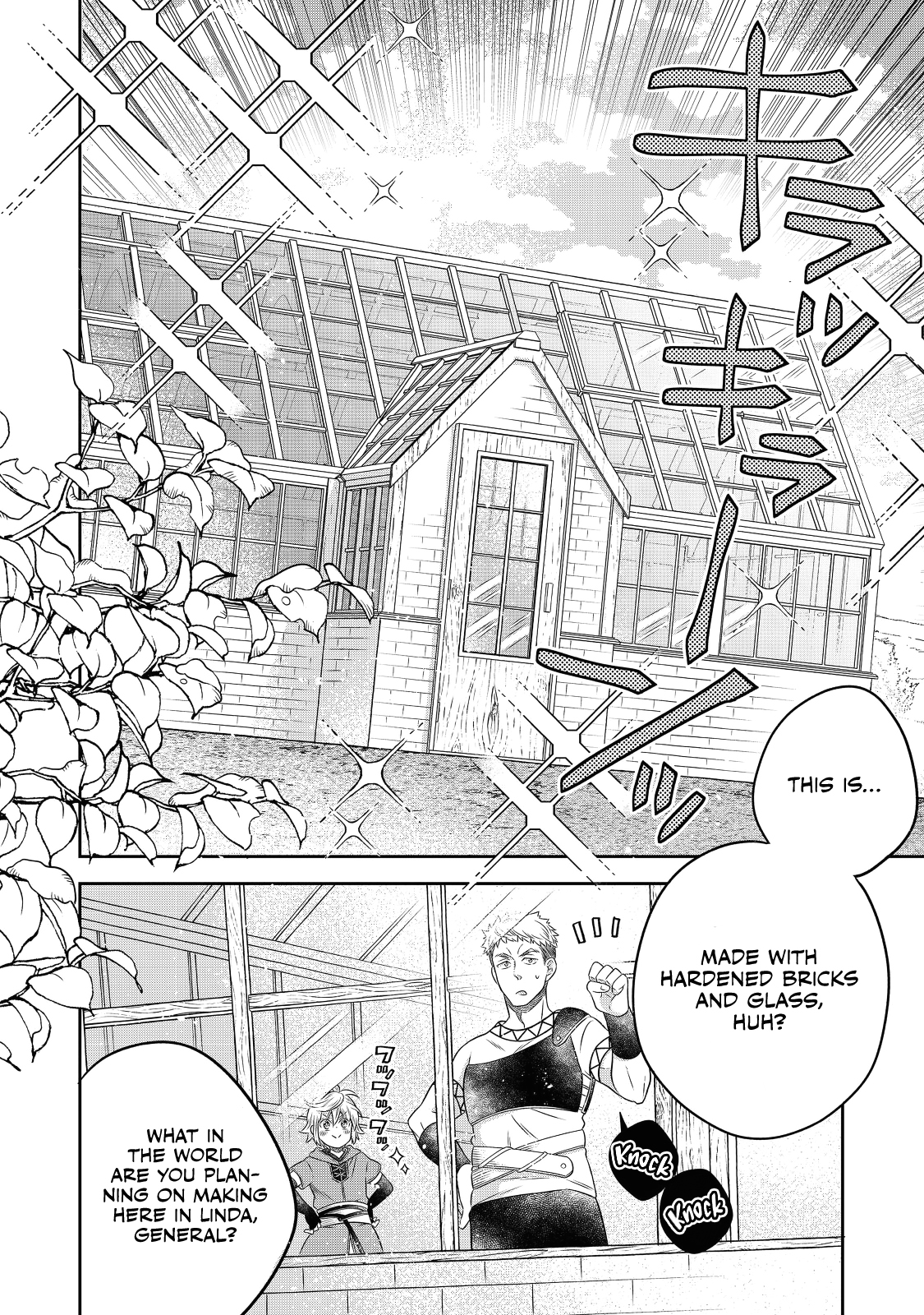 Isekai no Binbou Nouka ni Tensei Shita Node, Renga wo Tsukutte Shiro wo Tateru Koto ni Shimashita chapter 19.2 page 11