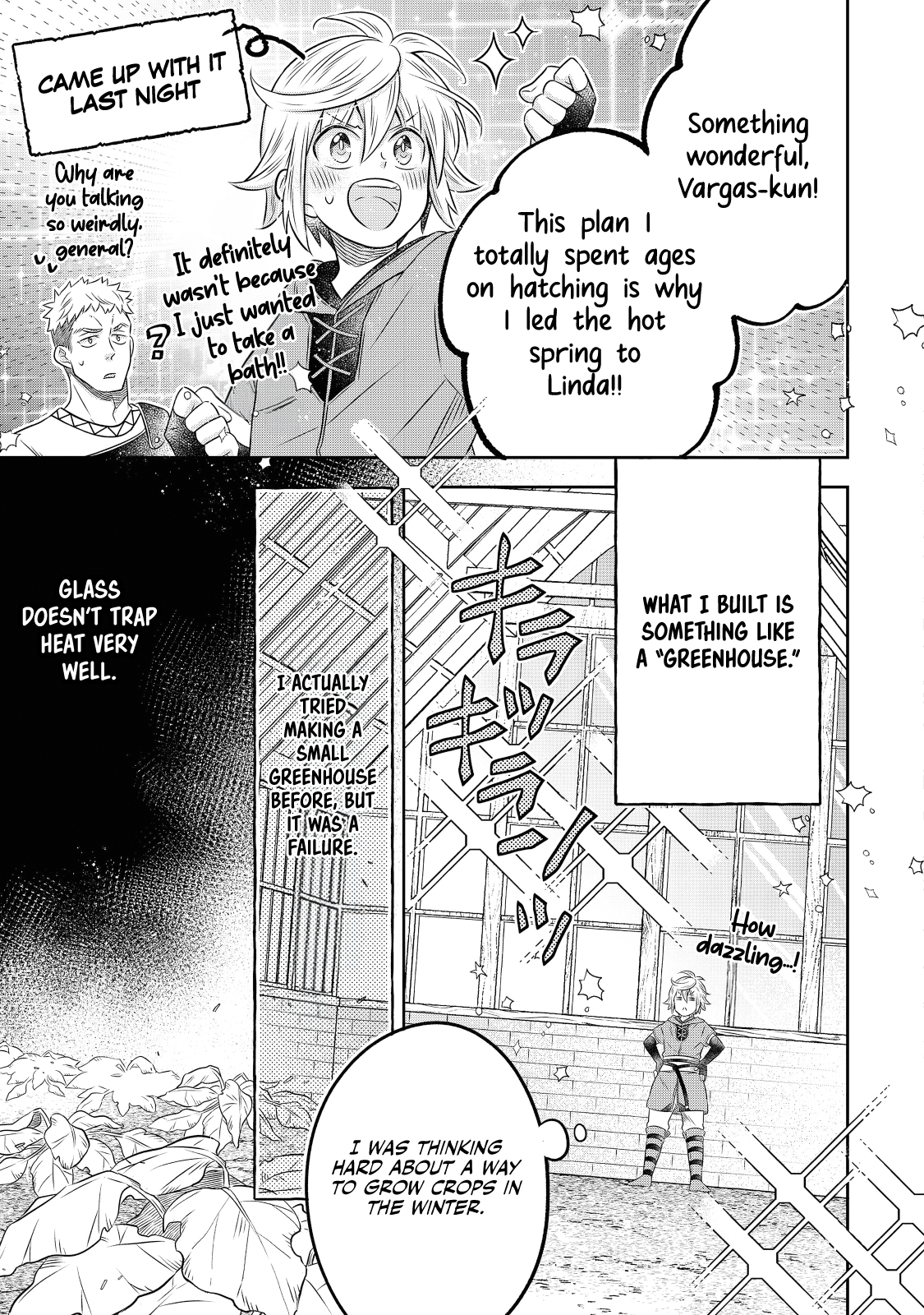 Isekai no Binbou Nouka ni Tensei Shita Node, Renga wo Tsukutte Shiro wo Tateru Koto ni Shimashita chapter 19.2 page 12