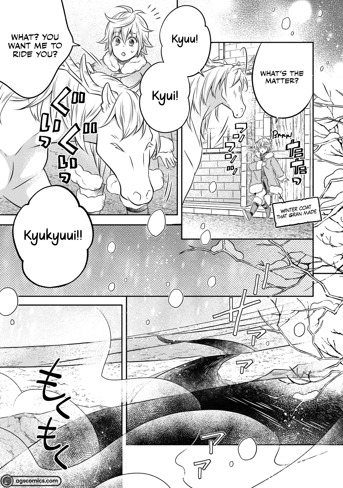 Isekai no Binbou Nouka ni Tensei Shita Node, Renga wo Tsukutte Shiro wo Tateru Koto ni Shimashita chapter 19.2 page 2