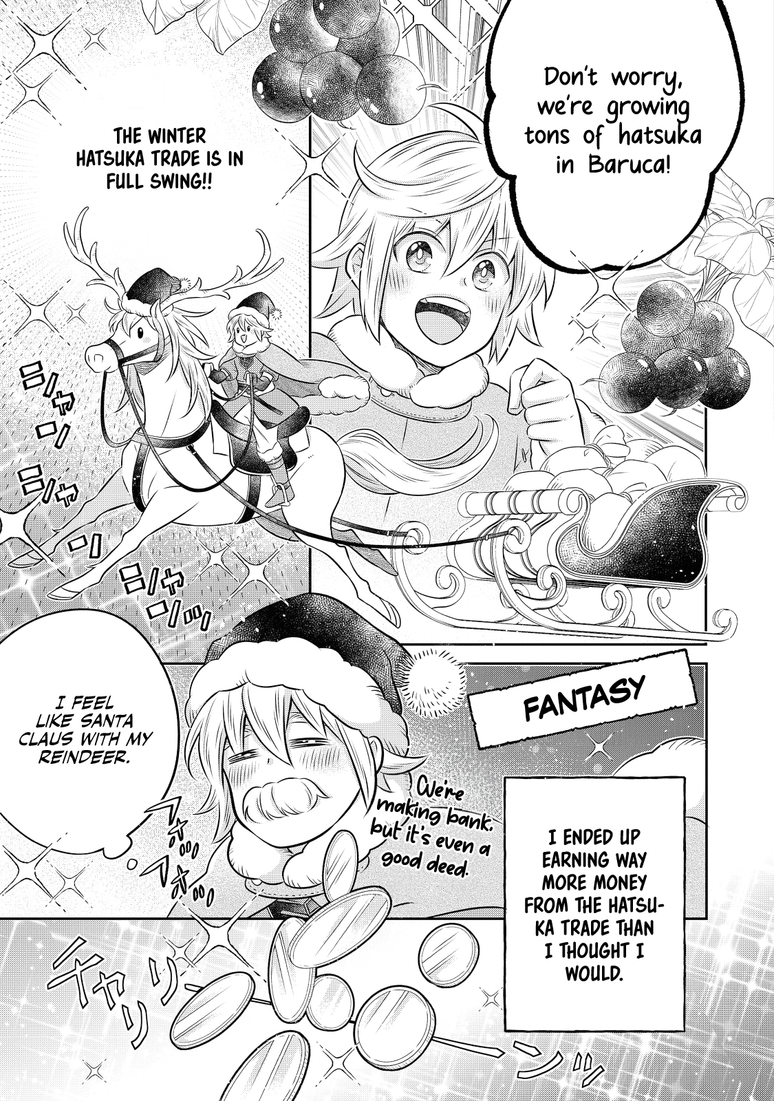 Isekai no Binbou Nouka ni Tensei Shita Node, Renga wo Tsukutte Shiro wo Tateru Koto ni Shimashita chapter 19.2 page 20