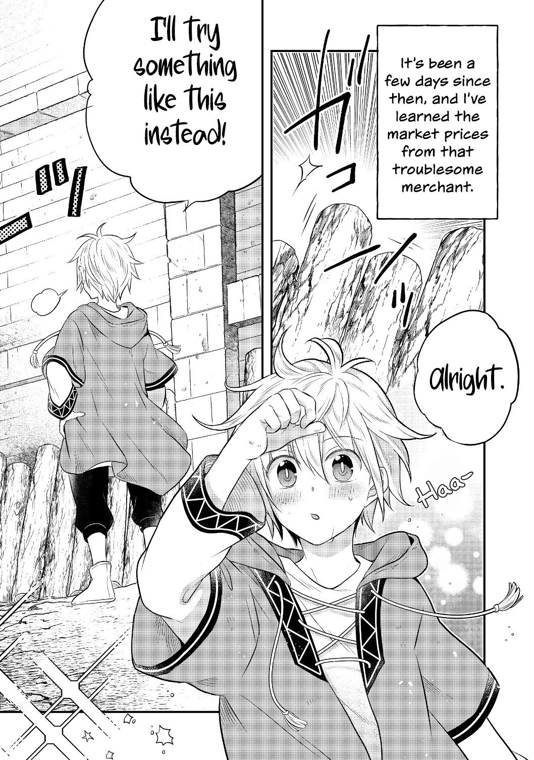 Isekai no Binbou Nouka ni Tensei Shita Node, Renga wo Tsukutte Shiro wo Tateru Koto ni Shimashita chapter 2.1 page 11