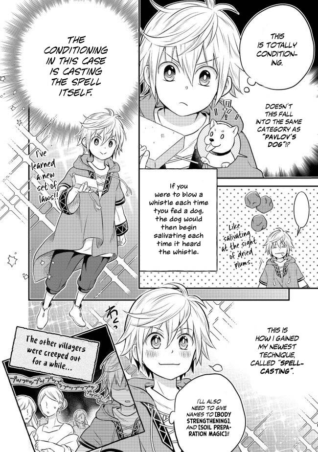 Isekai no Binbou Nouka ni Tensei Shita Node, Renga wo Tsukutte Shiro wo Tateru Koto ni Shimashita chapter 2.2 page 15