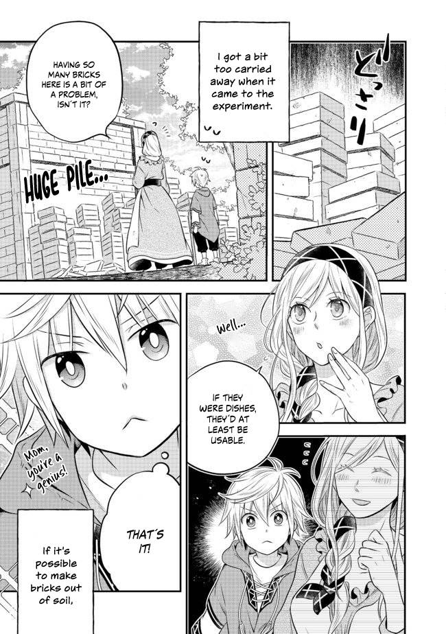 Isekai no Binbou Nouka ni Tensei Shita Node, Renga wo Tsukutte Shiro wo Tateru Koto ni Shimashita chapter 2.2 page 16