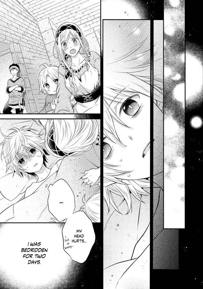 Isekai no Binbou Nouka ni Tensei Shita Node, Renga wo Tsukutte Shiro wo Tateru Koto ni Shimashita chapter 2.2 page 2