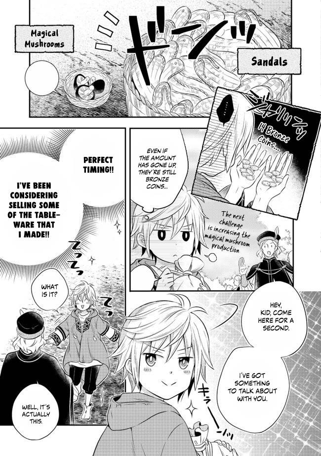 Isekai no Binbou Nouka ni Tensei Shita Node, Renga wo Tsukutte Shiro wo Tateru Koto ni Shimashita chapter 2.2 page 20